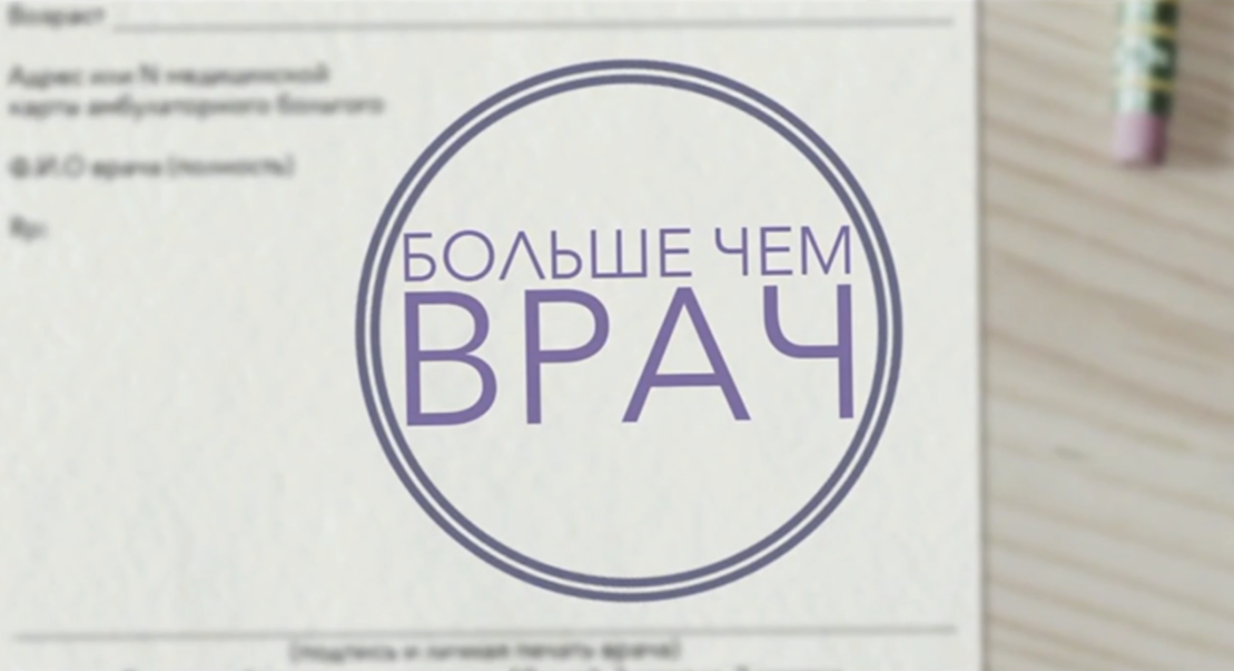 2025-03-31_14-20-15